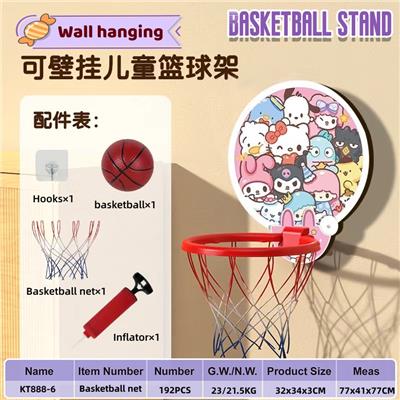 挂壁篮球板/投篮架 - OBL10238544