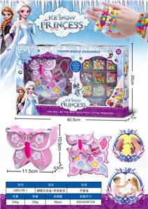 三层蝴蝶化妆盒+串珠套装 - OBL10238545