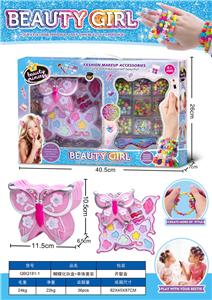 三层蝴蝶化妆盒+串珠套装（常规） - OBL10238551