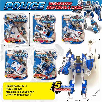 Deformationtoys - OBL10238560