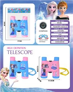Telescope / astronomy , microscopy / microscope - OBL10238649