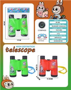 Telescope / astronomy , microscopy / microscope - OBL10238653