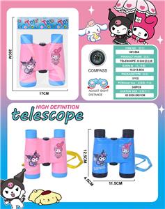 Telescope / astronomy , microscopy / microscope - OBL10238654