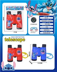 Telescope / astronomy , microscopy / microscope - OBL10238655