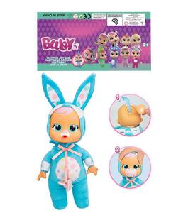 DOLL - OBL10239115
