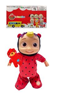 Babytrollyfordoll - OBL10239151