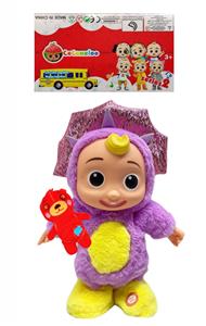 Babytrollyfordoll - OBL10239156