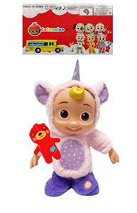 Babytrollyfordoll - OBL10239158