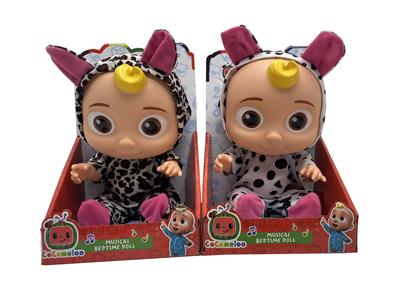 Babytrollyfordoll - OBL10239159