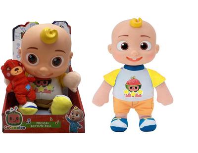 Babytrollyfordoll - OBL10239163