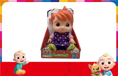 Babytrollyfordoll - OBL10239164