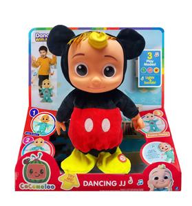 Babytrollyfordoll - OBL10239165