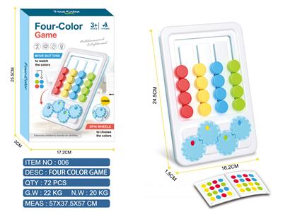 Game classes / chess - OBL10239209