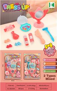 Beauty set - OBL10239249