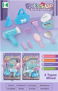 Beauty set - OBL10239251