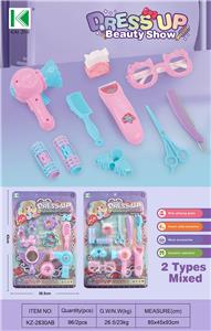 Beauty set - OBL10239252