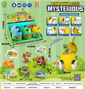 Animaltoys - OBL10239253