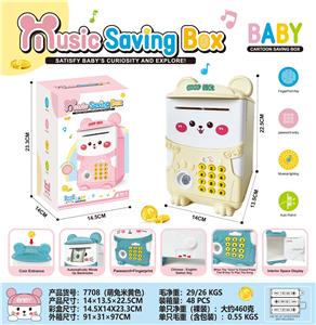 Othertoys - OBL10239285