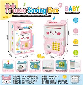 Othertoys - OBL10239286
