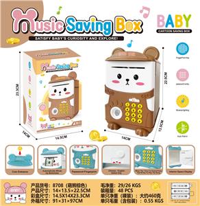 Othertoys - OBL10239287
