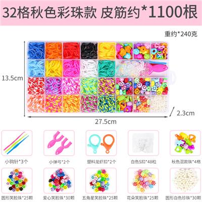 Beauty set - OBL10239294