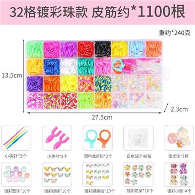 Beauty set - OBL10239295