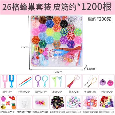 Beauty set - OBL10239304