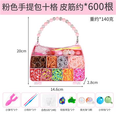 Beauty set - OBL10239305