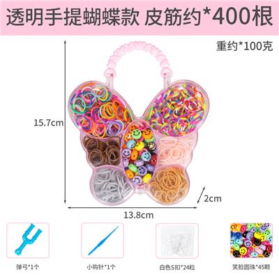 Beauty set - OBL10239311