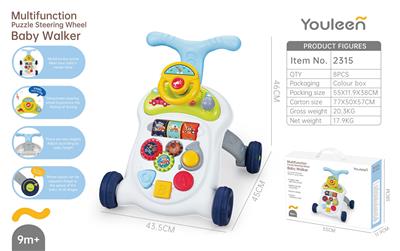Babywalker - OBL10239591
