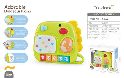 Baby toys series - OBL10239605