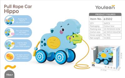 Babywalker - OBL10239615