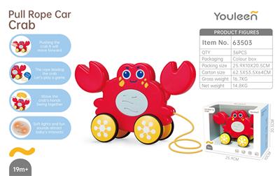 Babywalker - OBL10239616