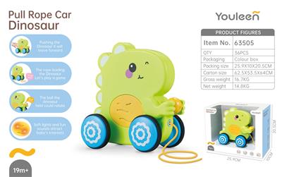 Babywalker - OBL10239617