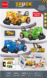 Electric cars/ tanks - OBL10239737