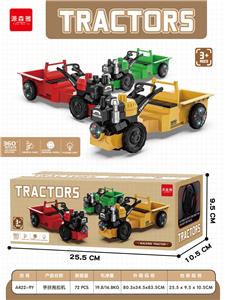 Electric cars/ tanks - OBL10239738
