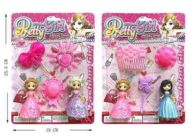 Beauty set - OBL10239787