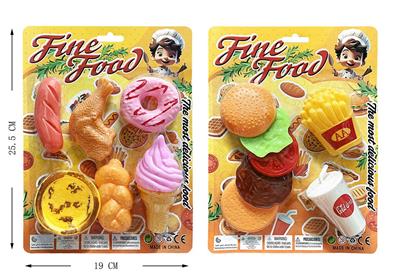 FOOD SET - OBL10239810