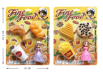 FOOD SET - OBL10239811