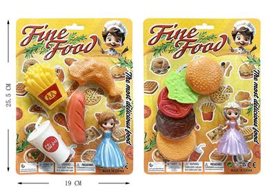 FOOD SET - OBL10239812