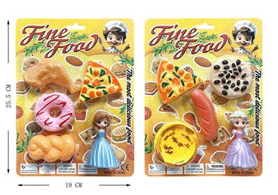 FOOD SET - OBL10239816