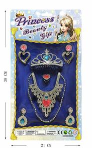 Beauty set - OBL10239833