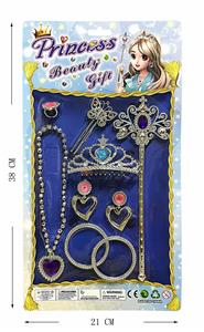 Beauty set - OBL10239834