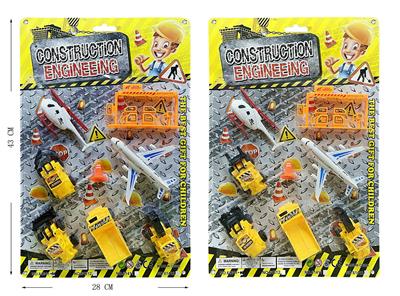 Sets / fire rescue set of / ambulance - OBL10239852