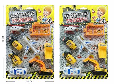 Sets / fire rescue set of / ambulance - OBL10239853