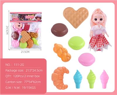 Kitchenware / tableware / tea - OBL10239855