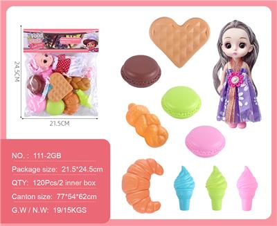 Kitchenware / tableware / tea - OBL10239856