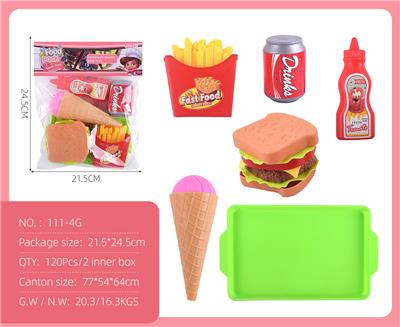 Kitchenware / tableware / tea - OBL10239859