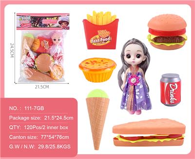 Kitchenware / tableware / tea - OBL10239863