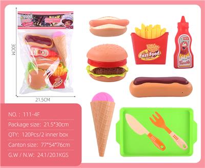 Kitchenware / tableware / tea - OBL10239869